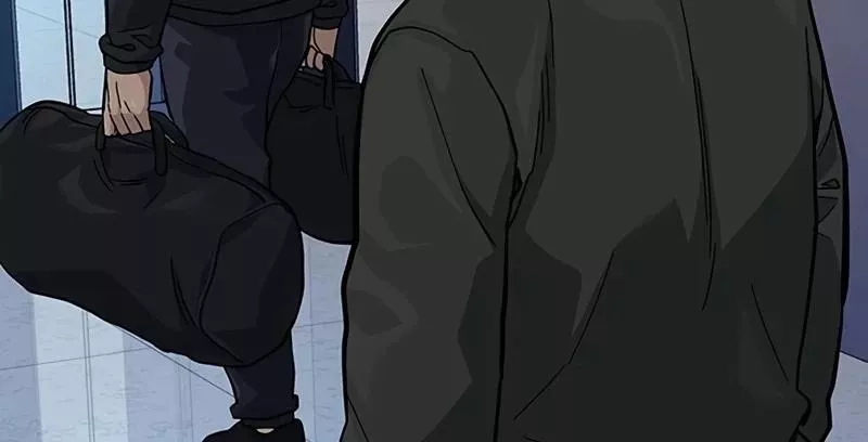 Read To Not Die AR Manga Online