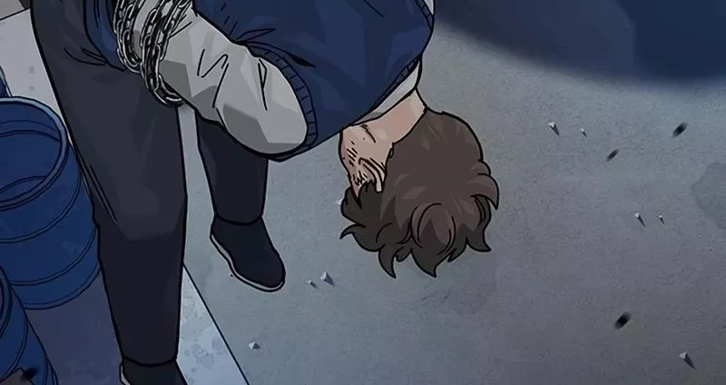 Read To Not Die AR Manga Online