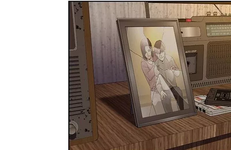 Read To Not Die AR Manga Online