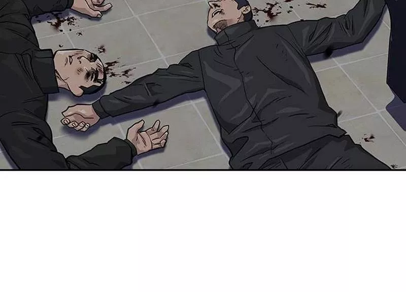 Read To Not Die AR Manga Online