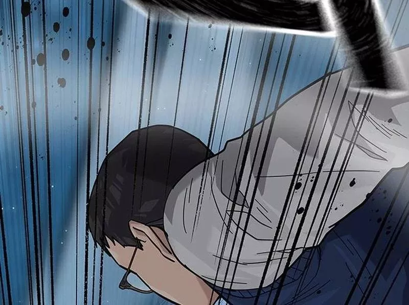 Read To Not Die AR Manga Online