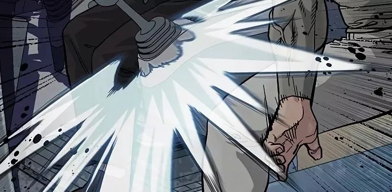 Read To Not Die AR Manga Online