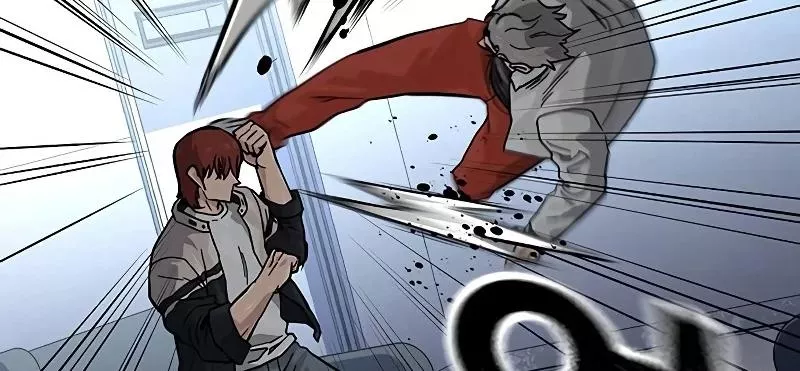 Read To Not Die AR Manga Online