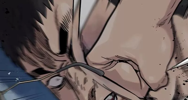 Read To Not Die AR Manga Online