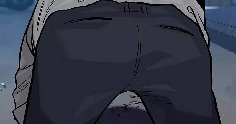 Read To Not Die AR Manga Online
