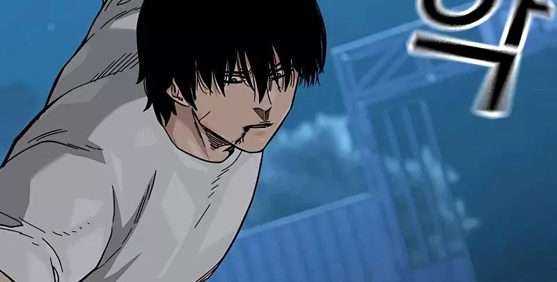 Read To Not Die AR Manga Online