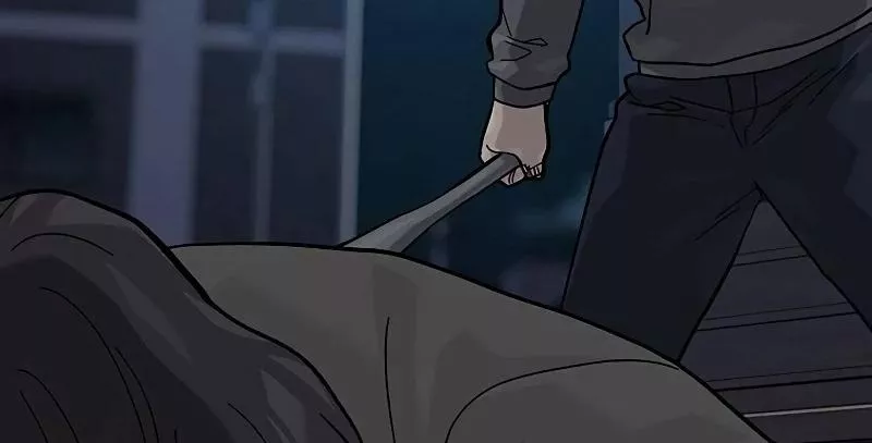 Read To Not Die AR Manga Online