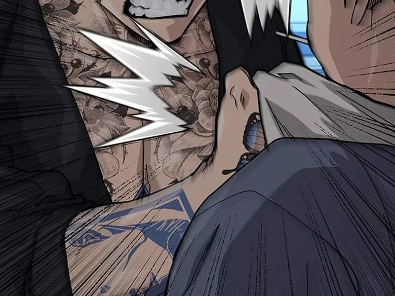 Read To Not Die AR Manga Online