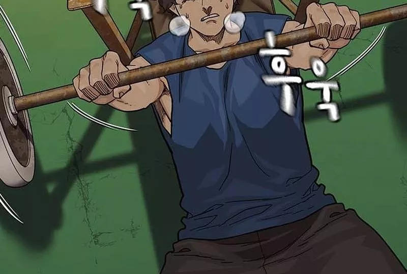 Read To Not Die AR Manga Online