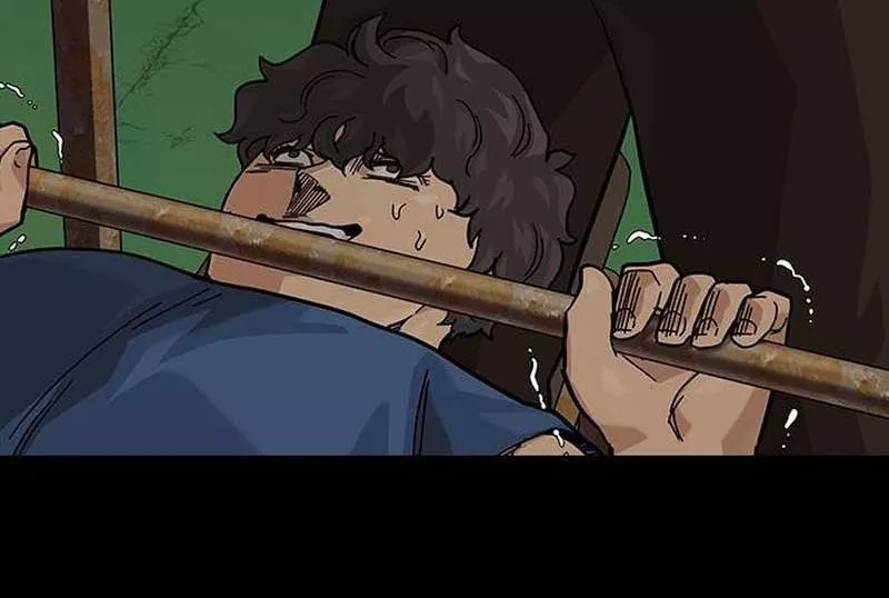 Read To Not Die AR Manga Online