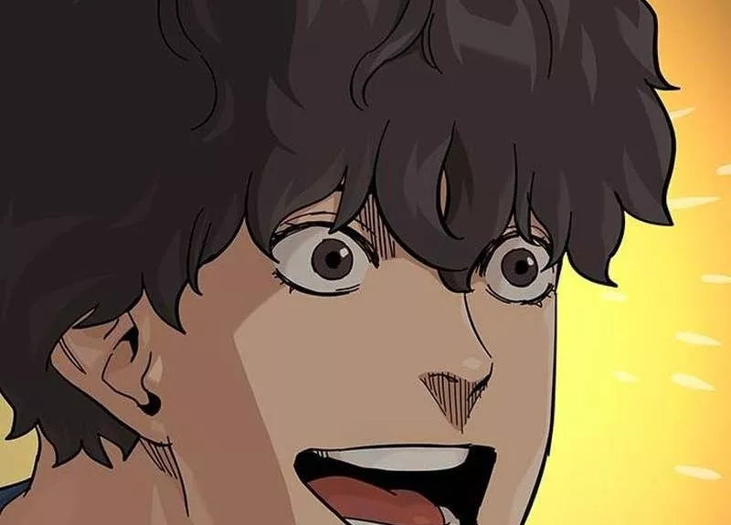 Read To Not Die AR Manga Online