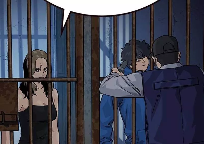 Read To Not Die AR Manga Online