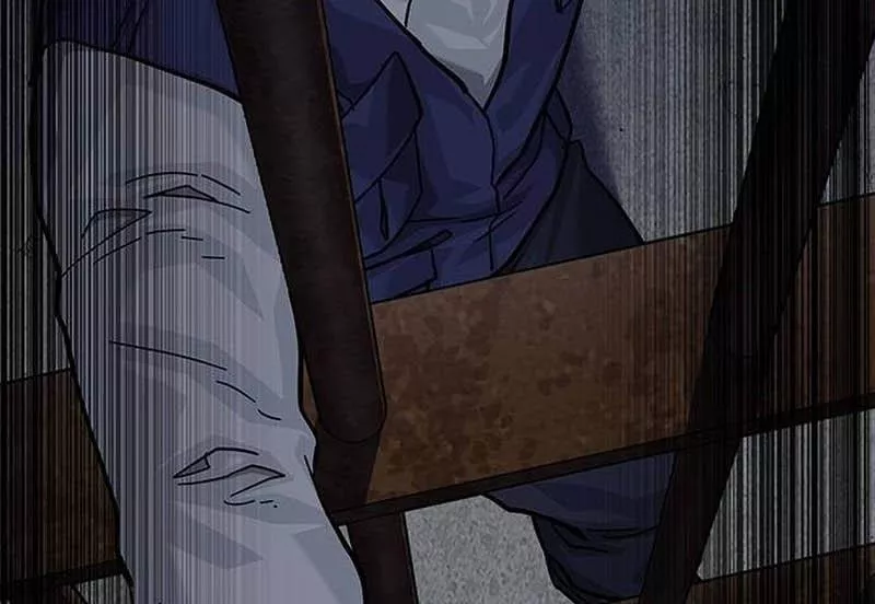 Read To Not Die AR Manga Online
