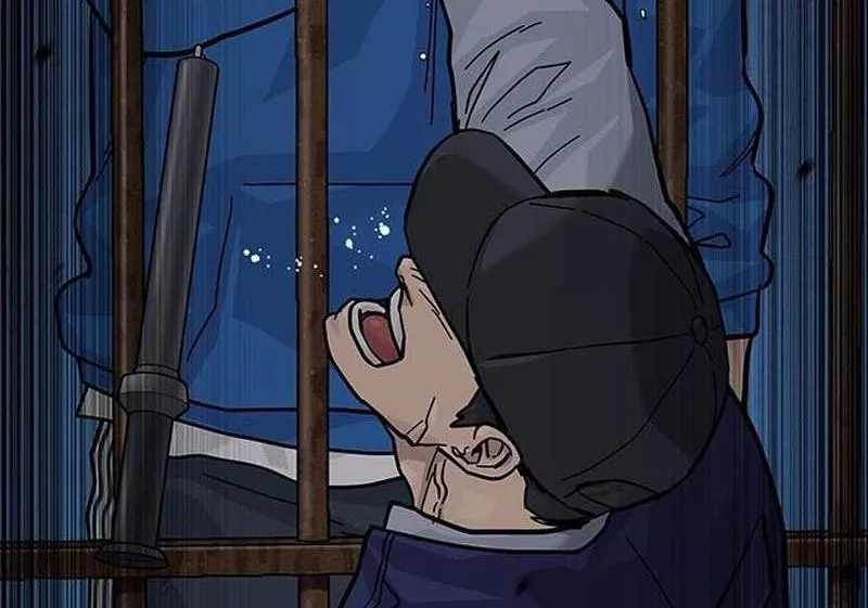 Read To Not Die AR Manga Online