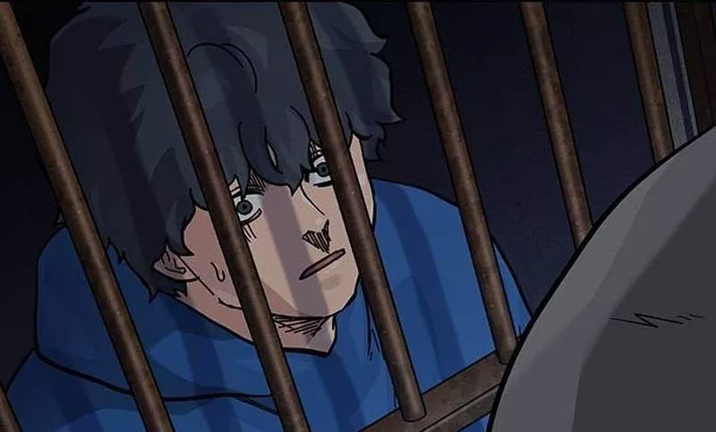 Read To Not Die AR Manga Online