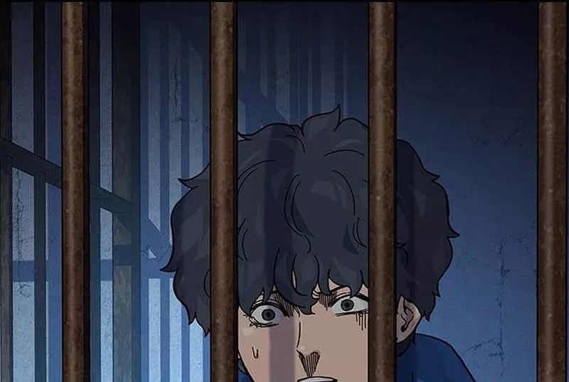 Read To Not Die AR Manga Online