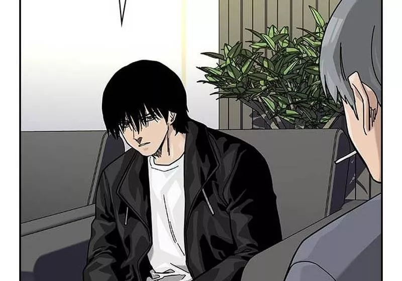 Read To Not Die AR Manga Online