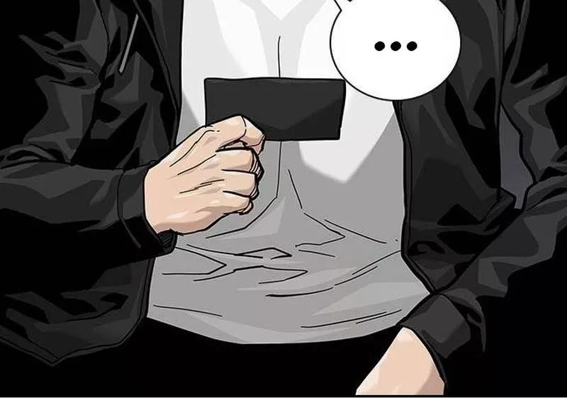 Read To Not Die AR Manga Online