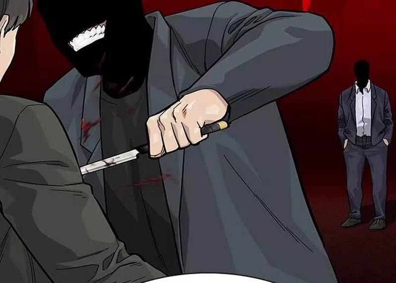 Read To Not Die AR Manga Online