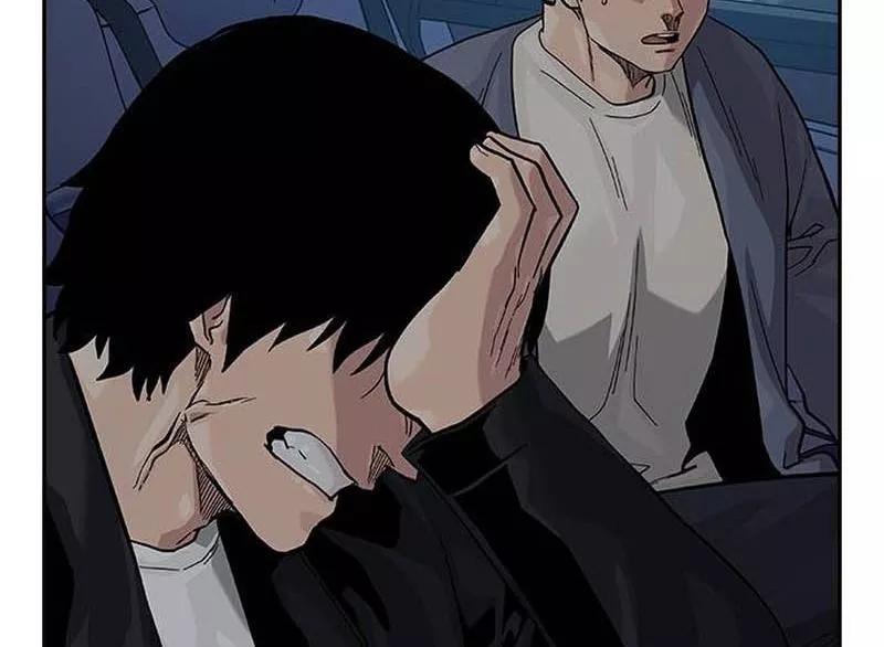 Read To Not Die AR Manga Online