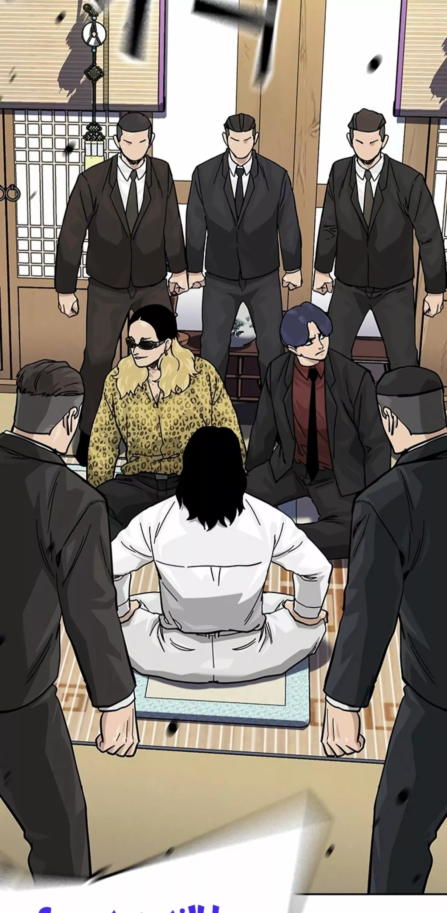 Read To Not Die AR Manga Online