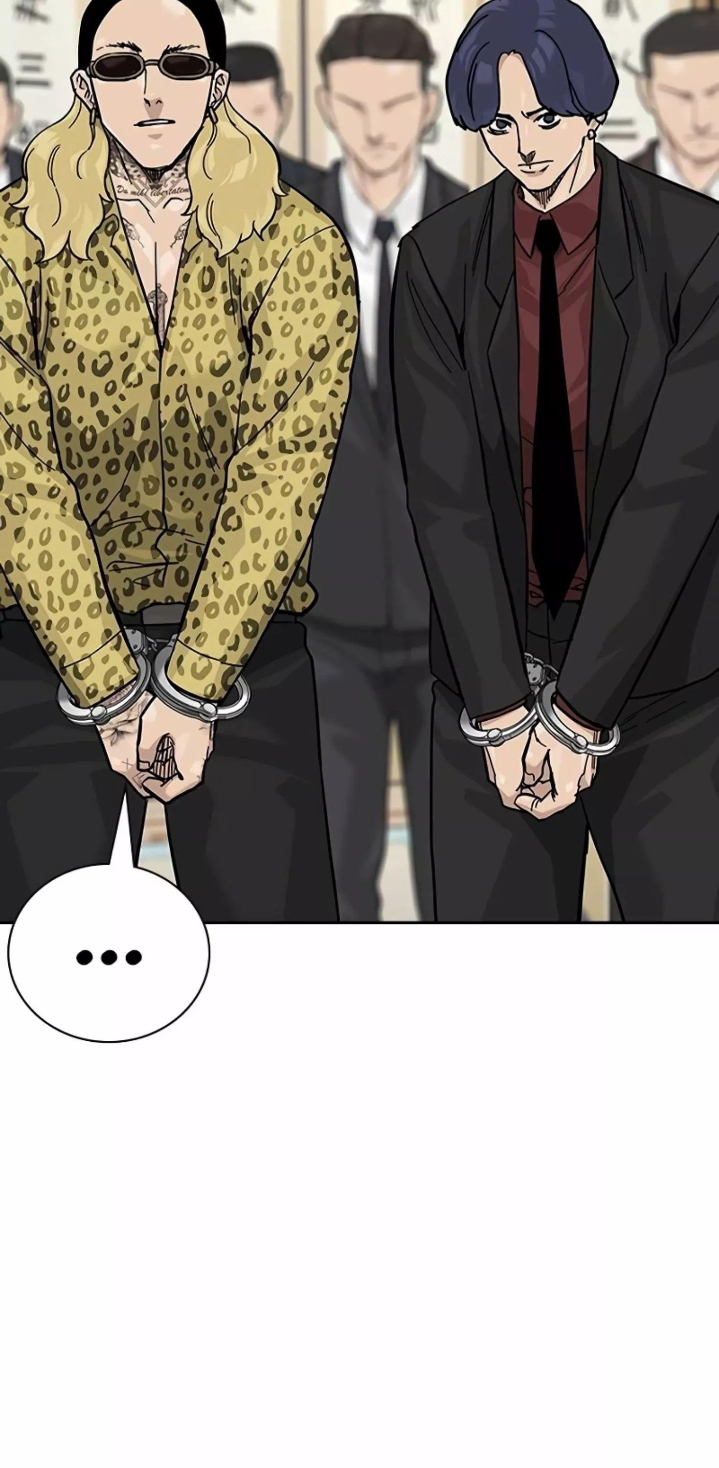 Read To Not Die AR Manga Online