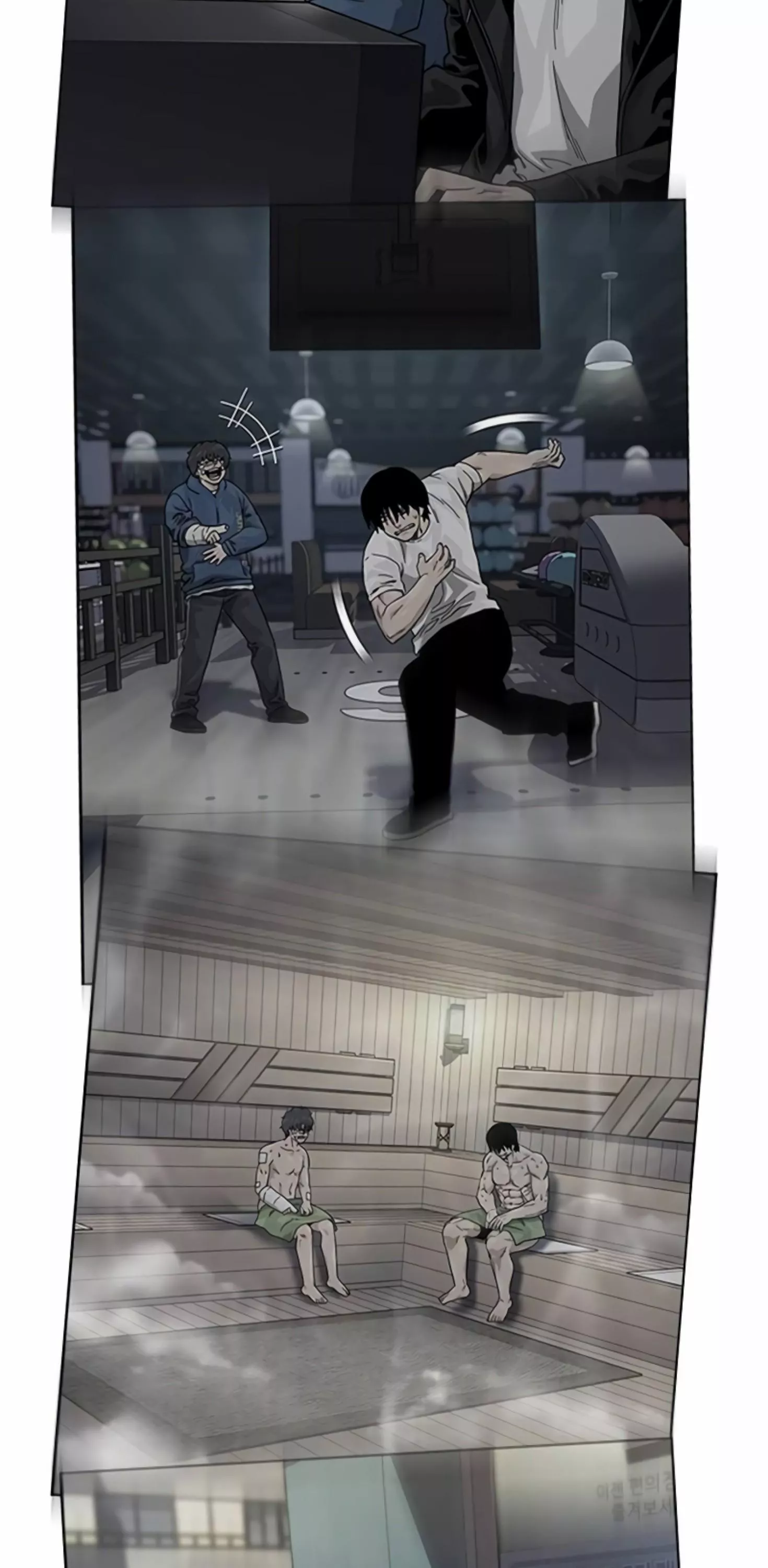 Read To Not Die AR Manga Online