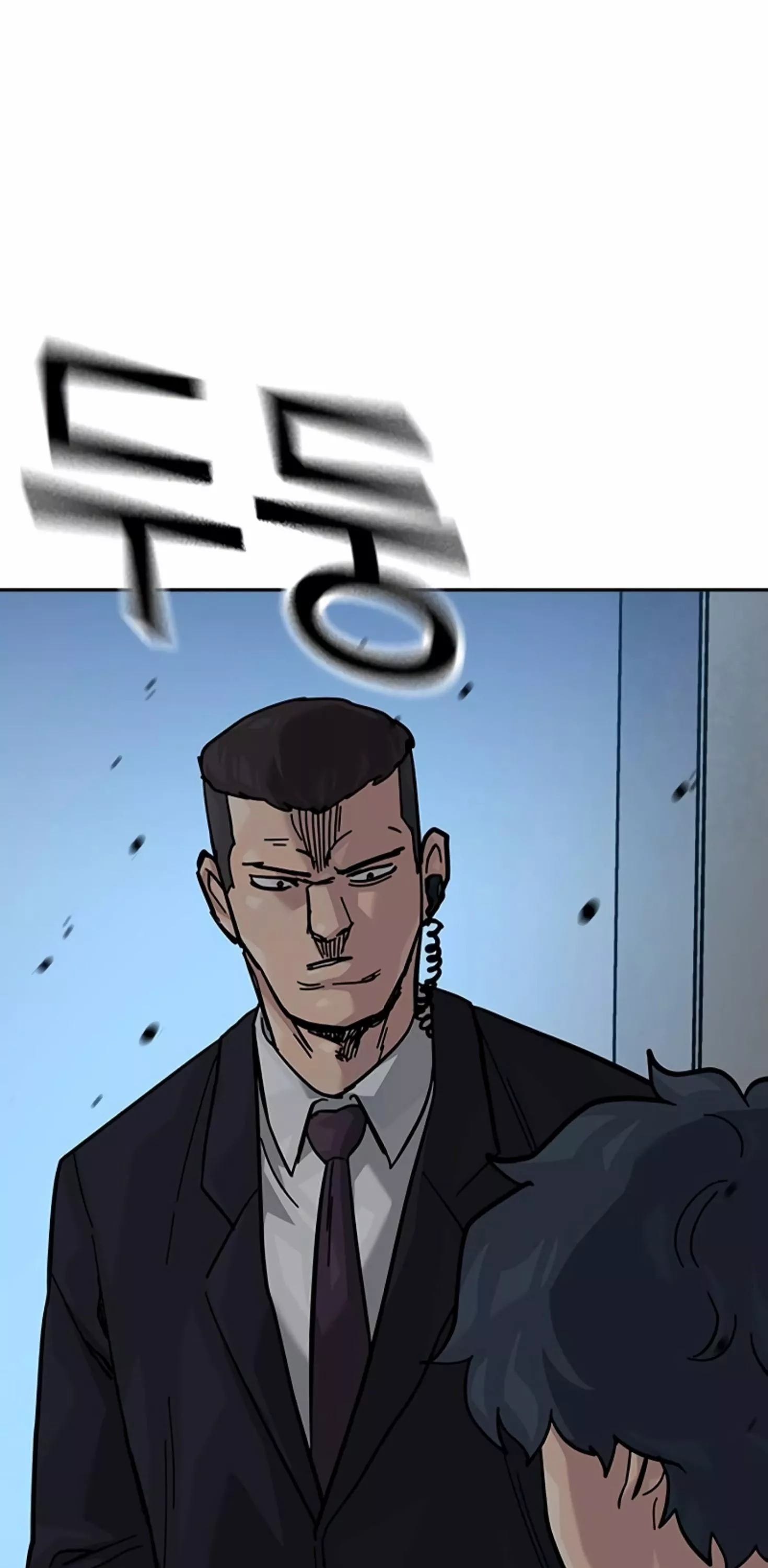 Read To Not Die AR Manga Online