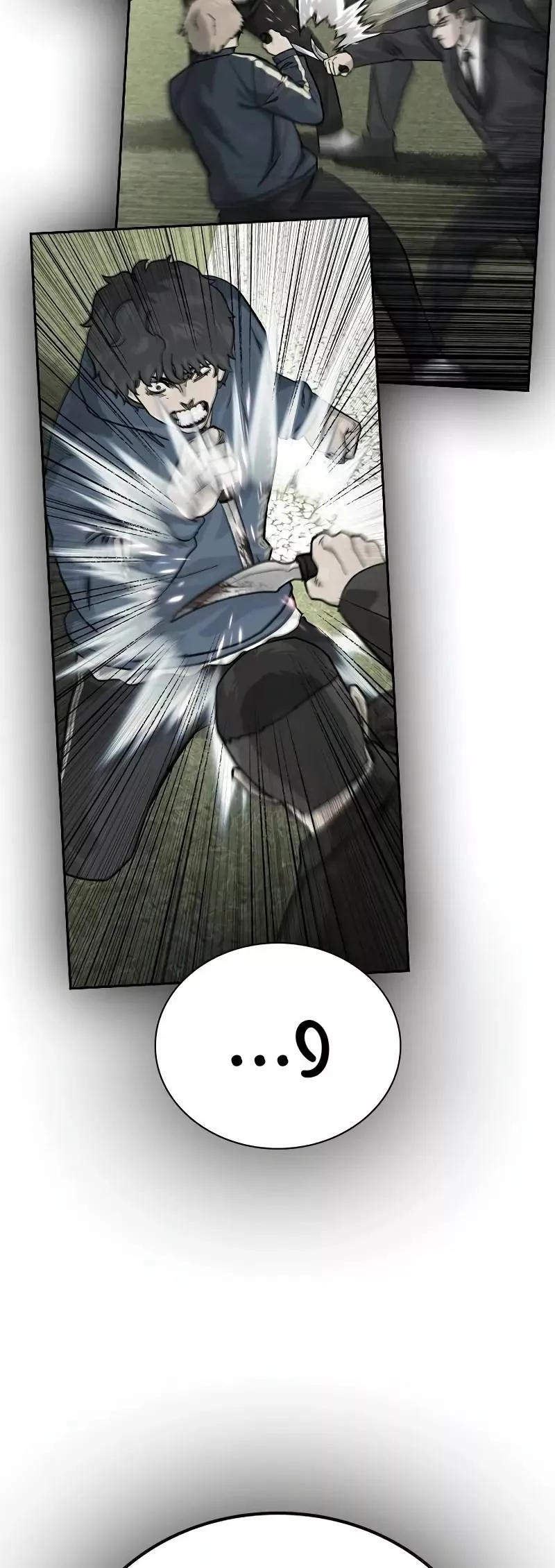 Read To Not Die AR Manga Online