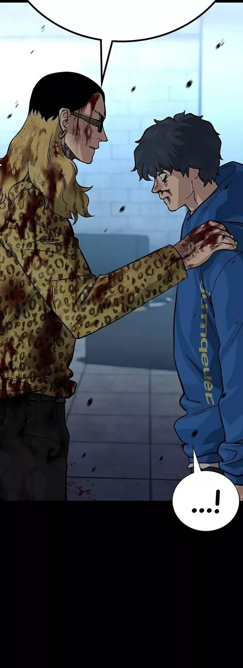 Read To Not Die AR Manga Online