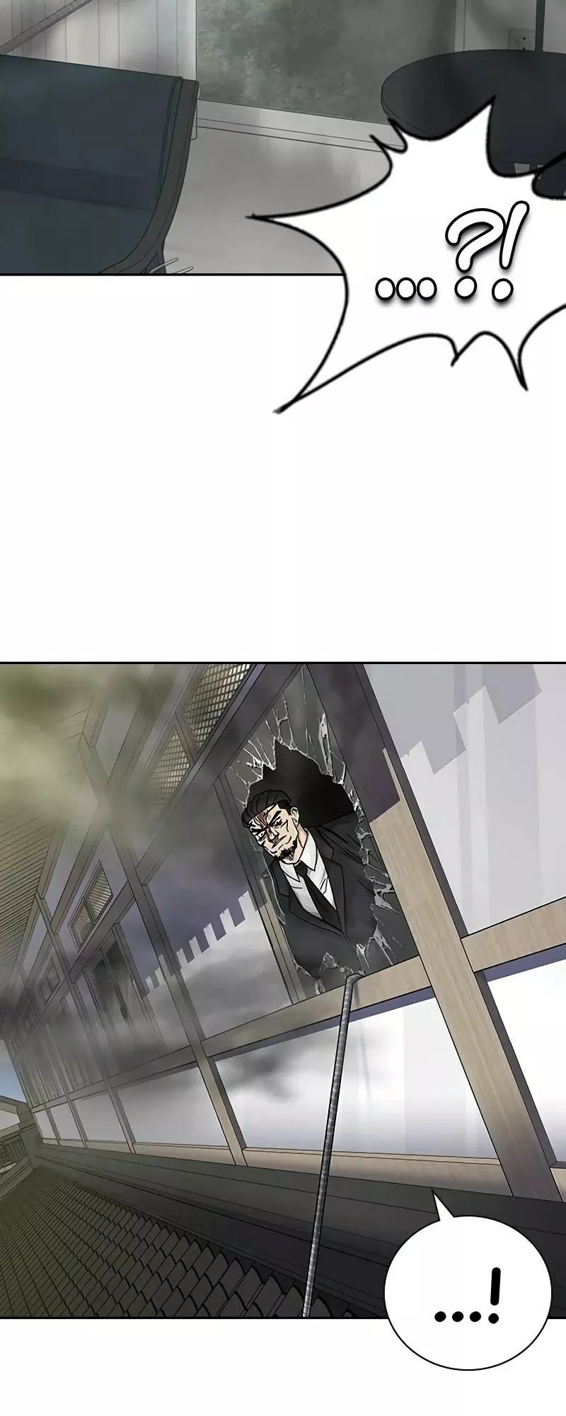 Read To Not Die AR Manga Online