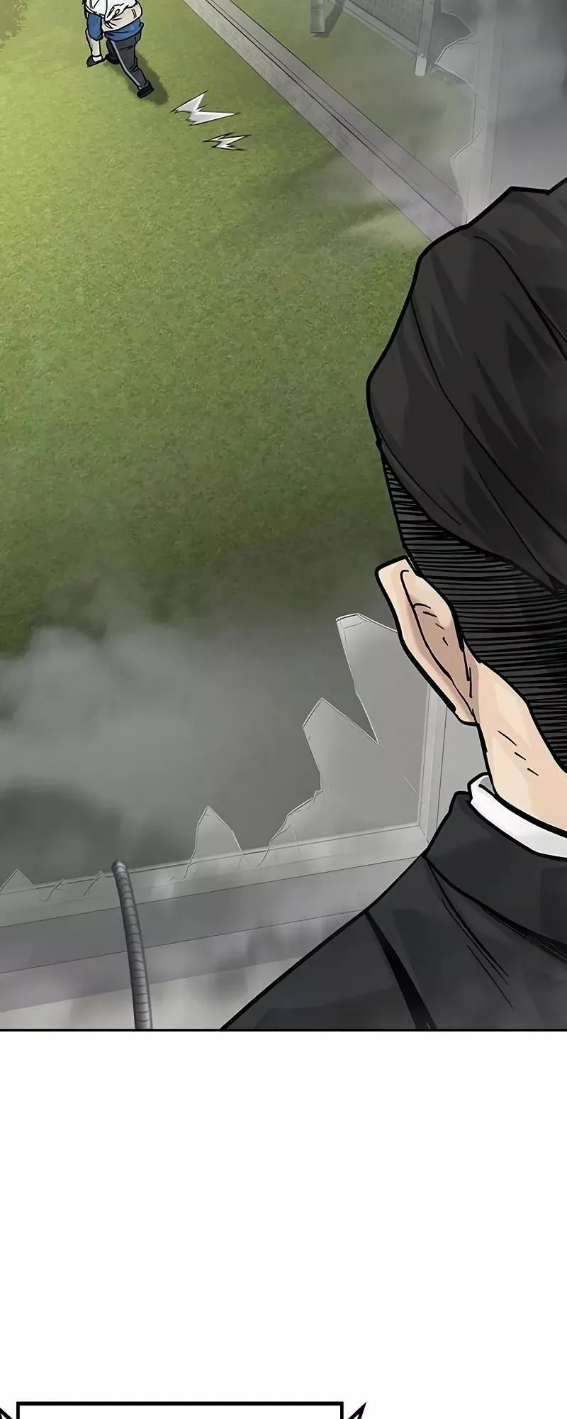 Read To Not Die AR Manga Online
