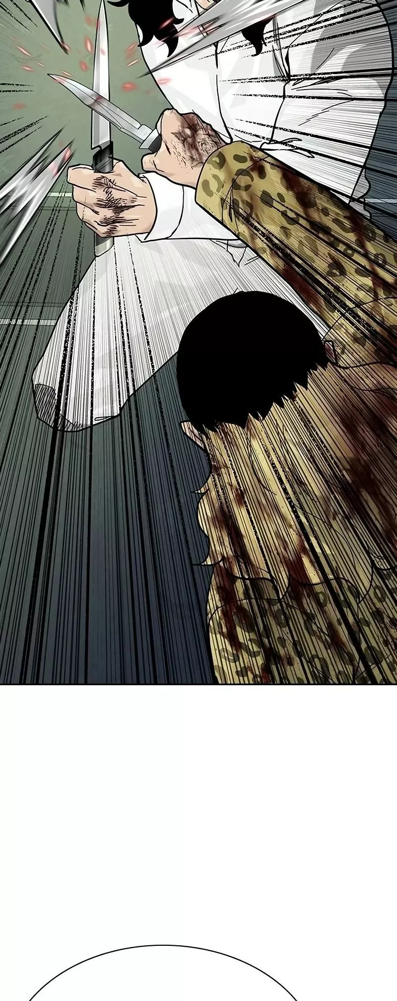 Read To Not Die AR Manga Online