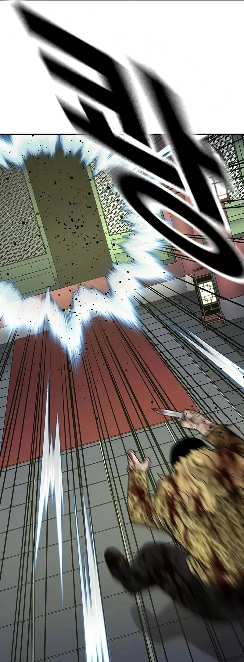 Read To Not Die AR Manga Online