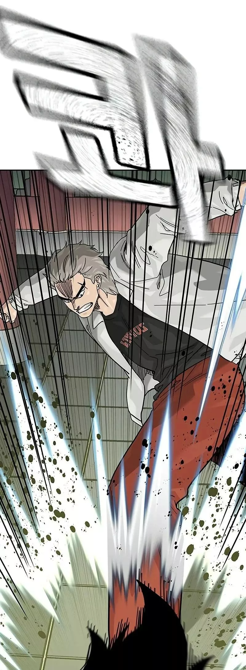 Read To Not Die AR Manga Online