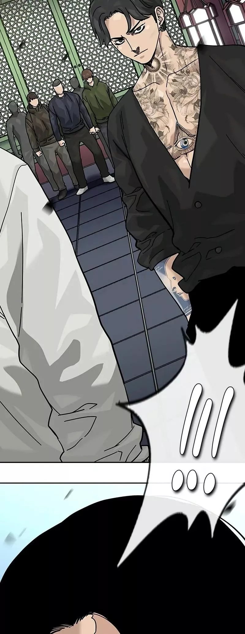 Read To Not Die AR Manga Online