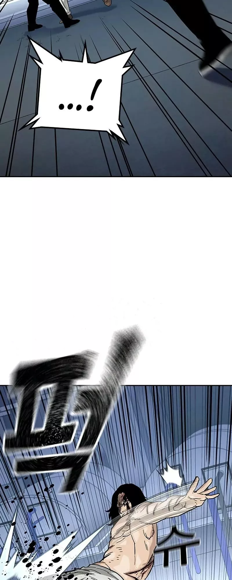 Read To Not Die AR Manga Online