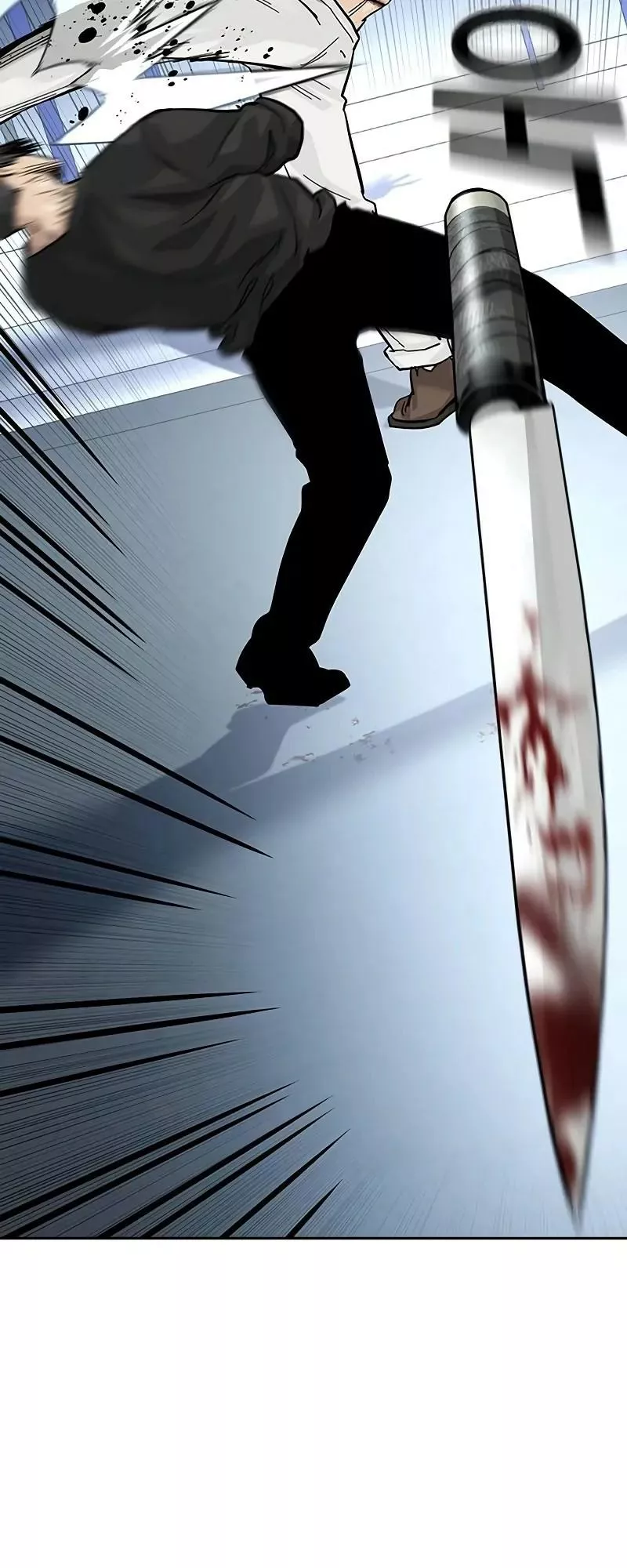 Read To Not Die AR Manga Online