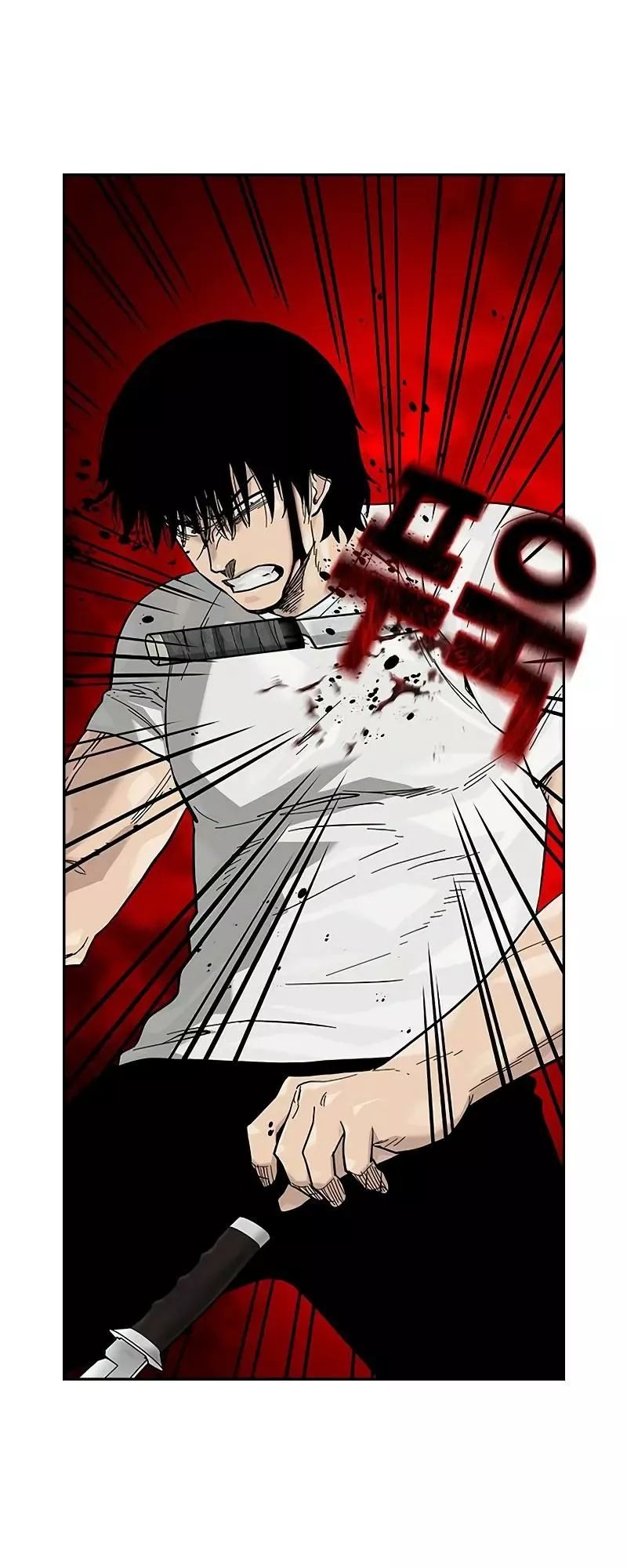 Read To Not Die AR Manga Online