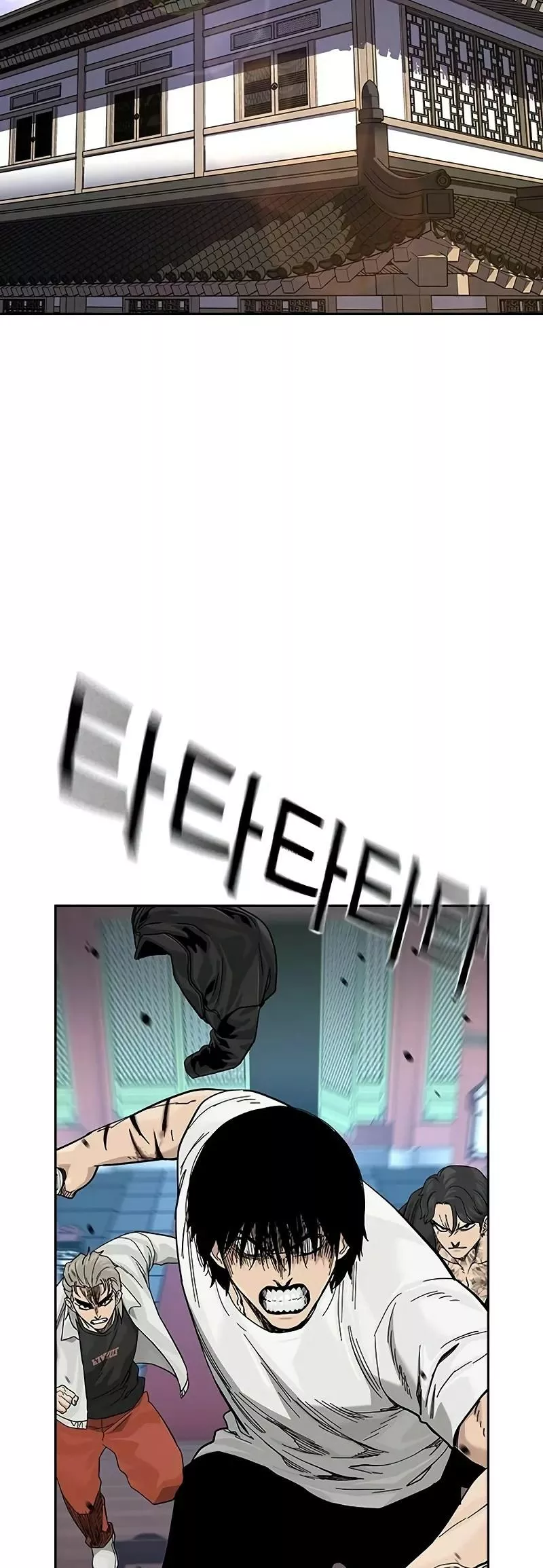 Read To Not Die AR Manga Online