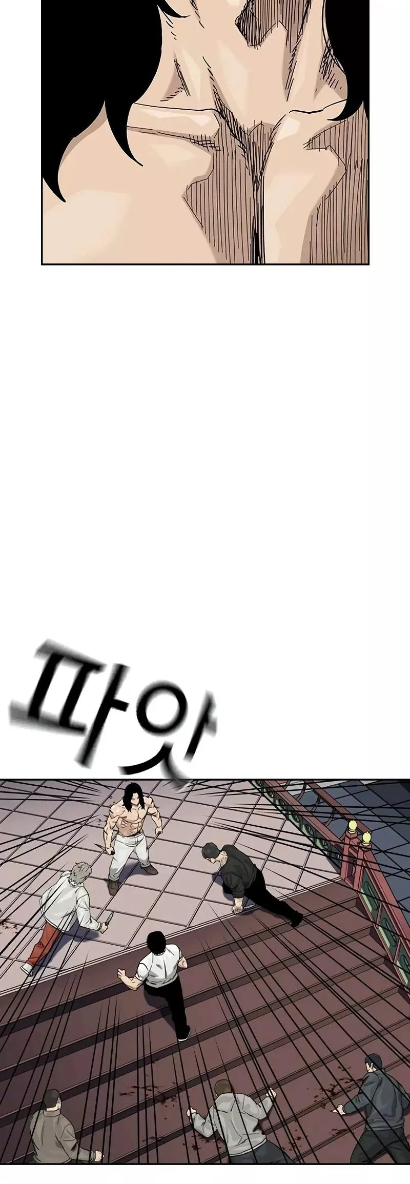 Read To Not Die AR Manga Online