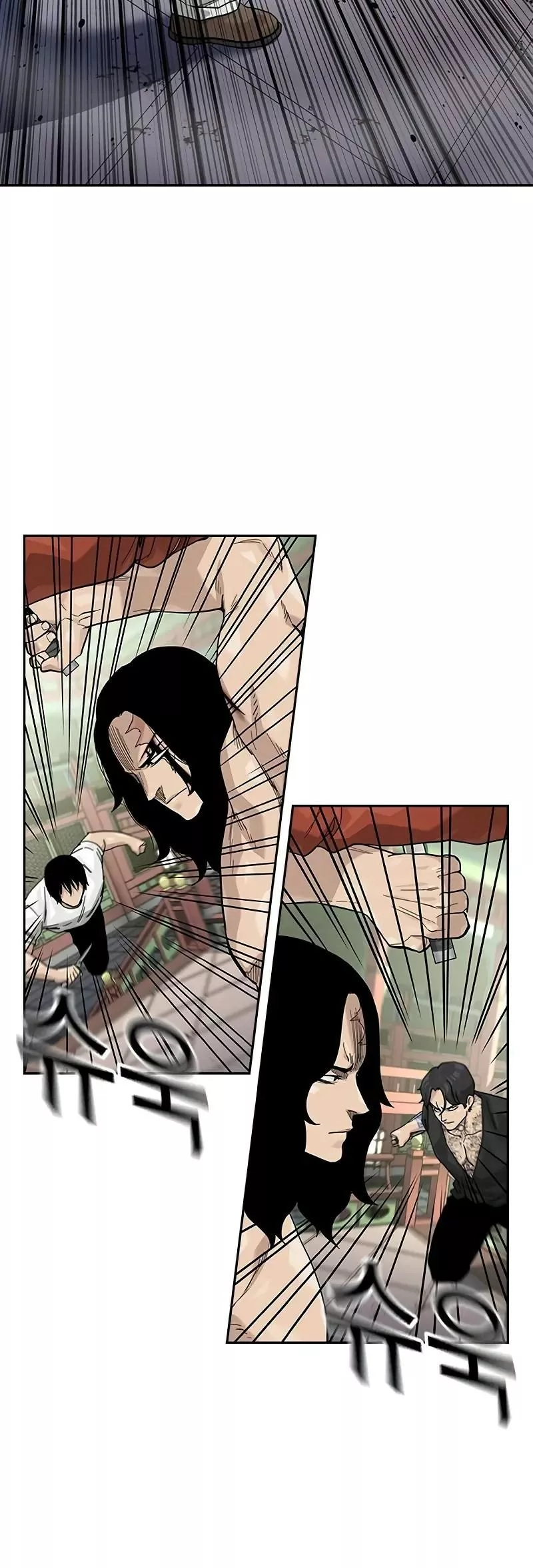 Read To Not Die AR Manga Online
