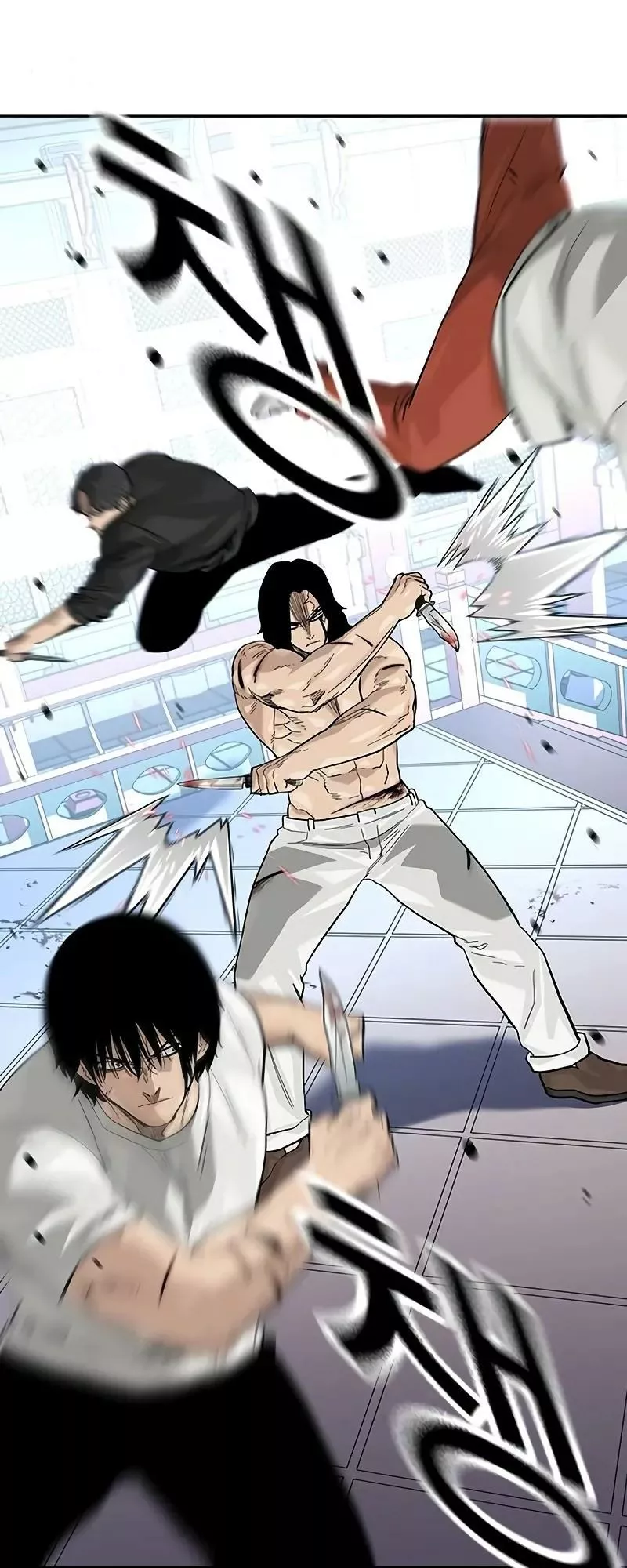 Read To Not Die AR Manga Online