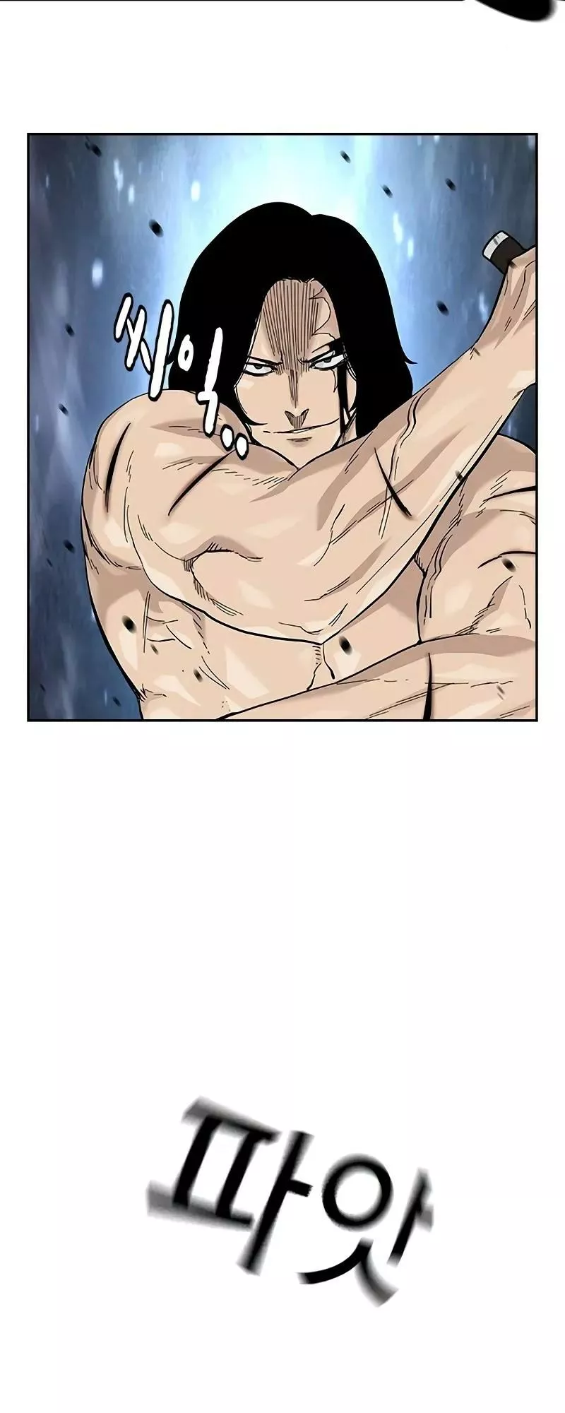 Read To Not Die AR Manga Online