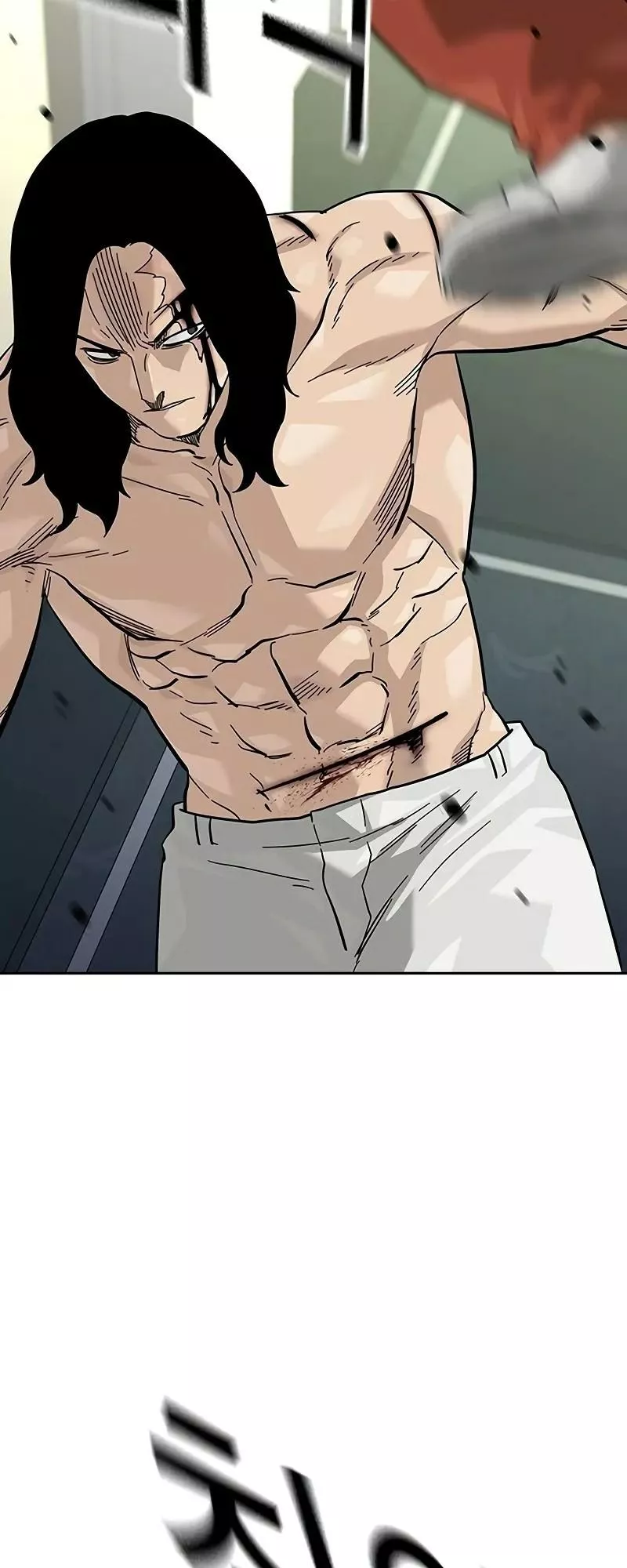 Read To Not Die AR Manga Online