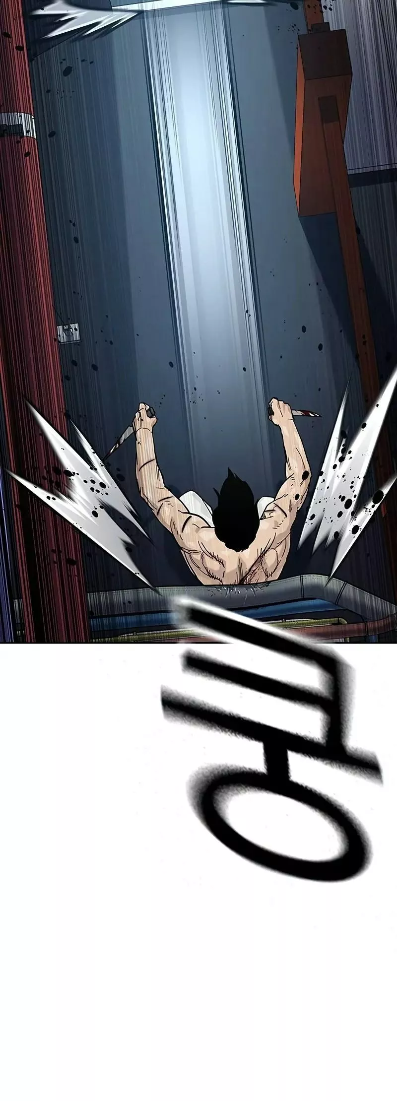 Read To Not Die AR Manga Online