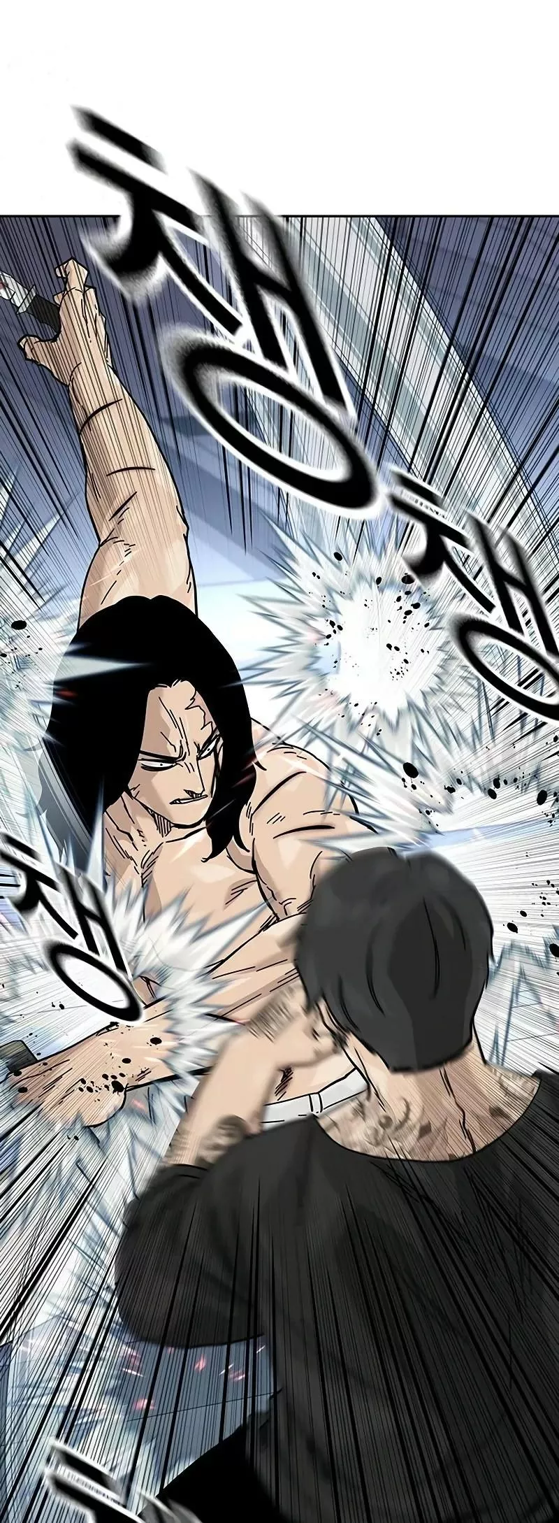 Read To Not Die AR Manga Online