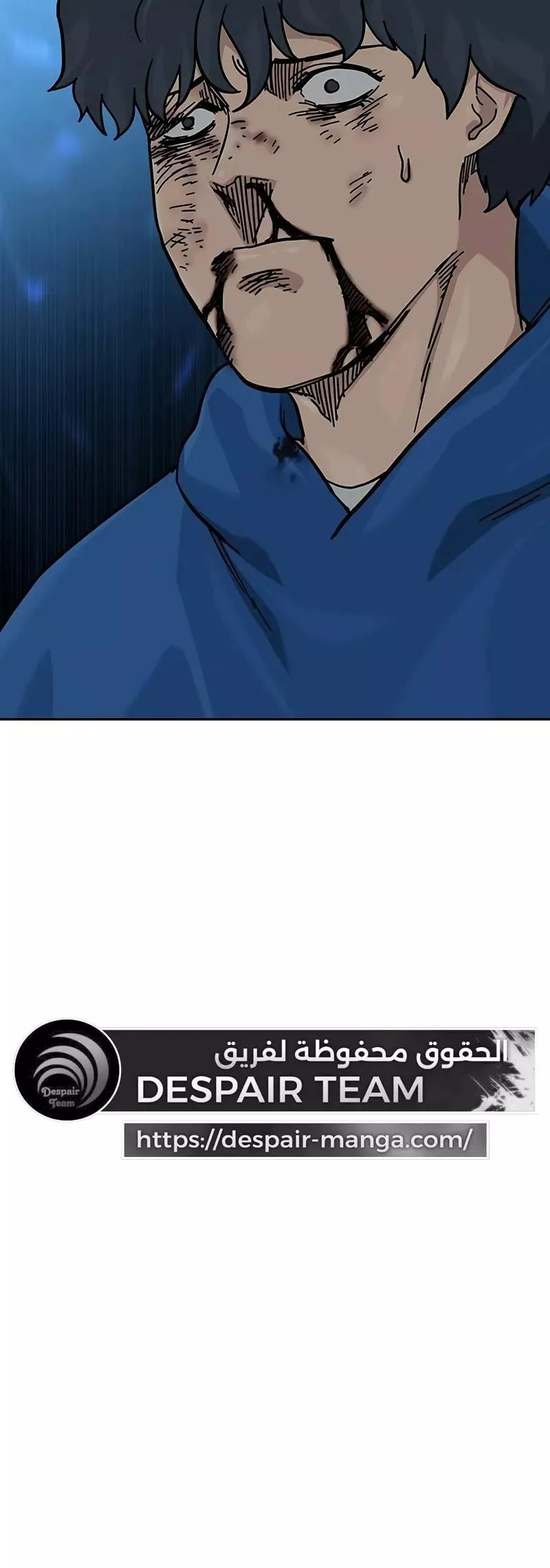 Read To Not Die AR Manga Online