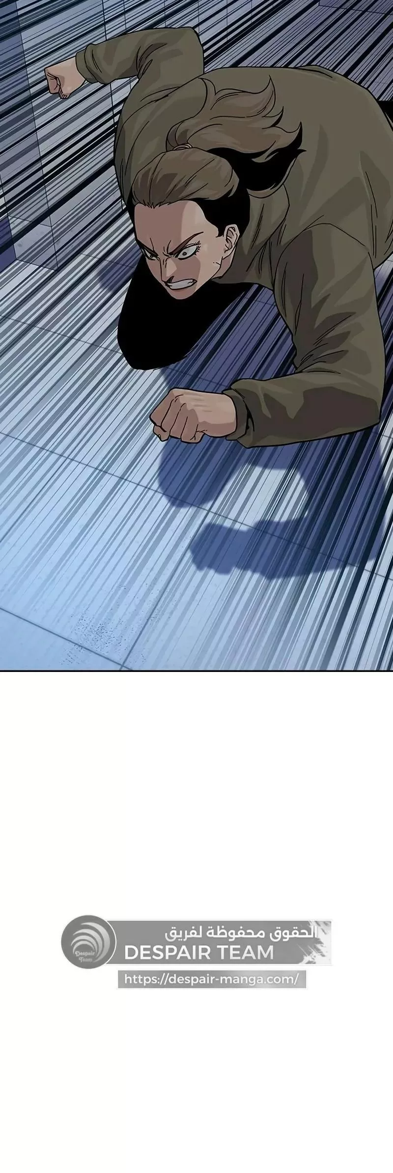 Read To Not Die AR Manga Online