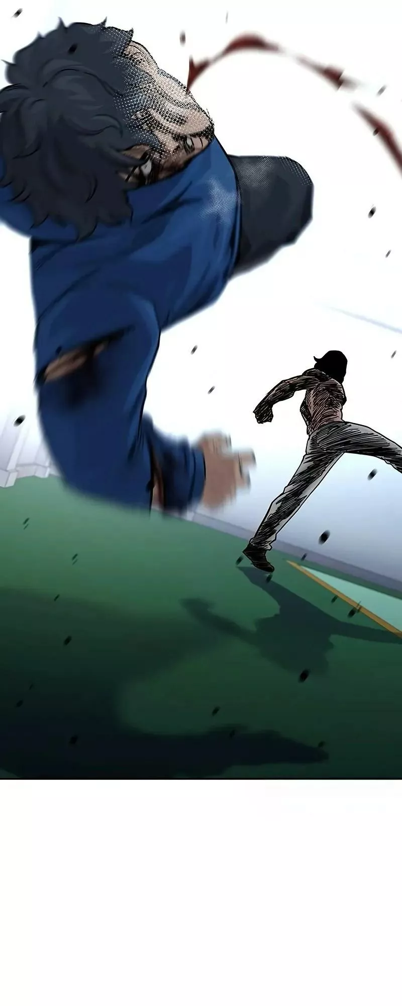Read To Not Die AR Manga Online